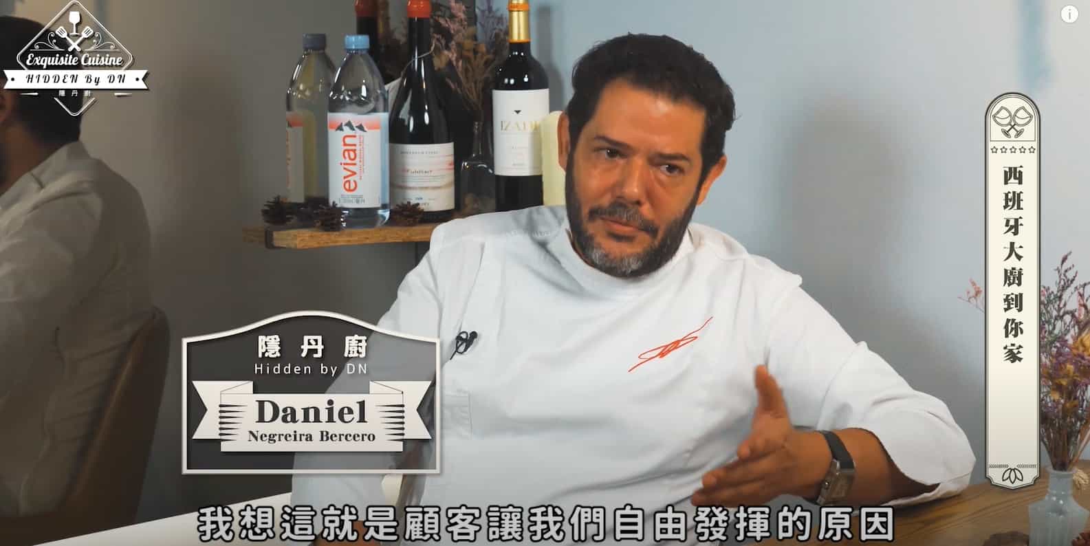 【最完整的西班牙酒單 32多種推薦組合全台最多】
