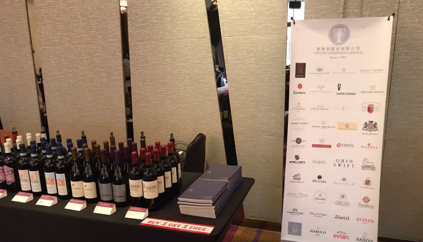 ACC Wine Bazzar 美僑協會酒展