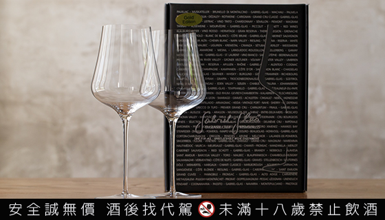 國外YouTuber開箱超好評 #品酒神器