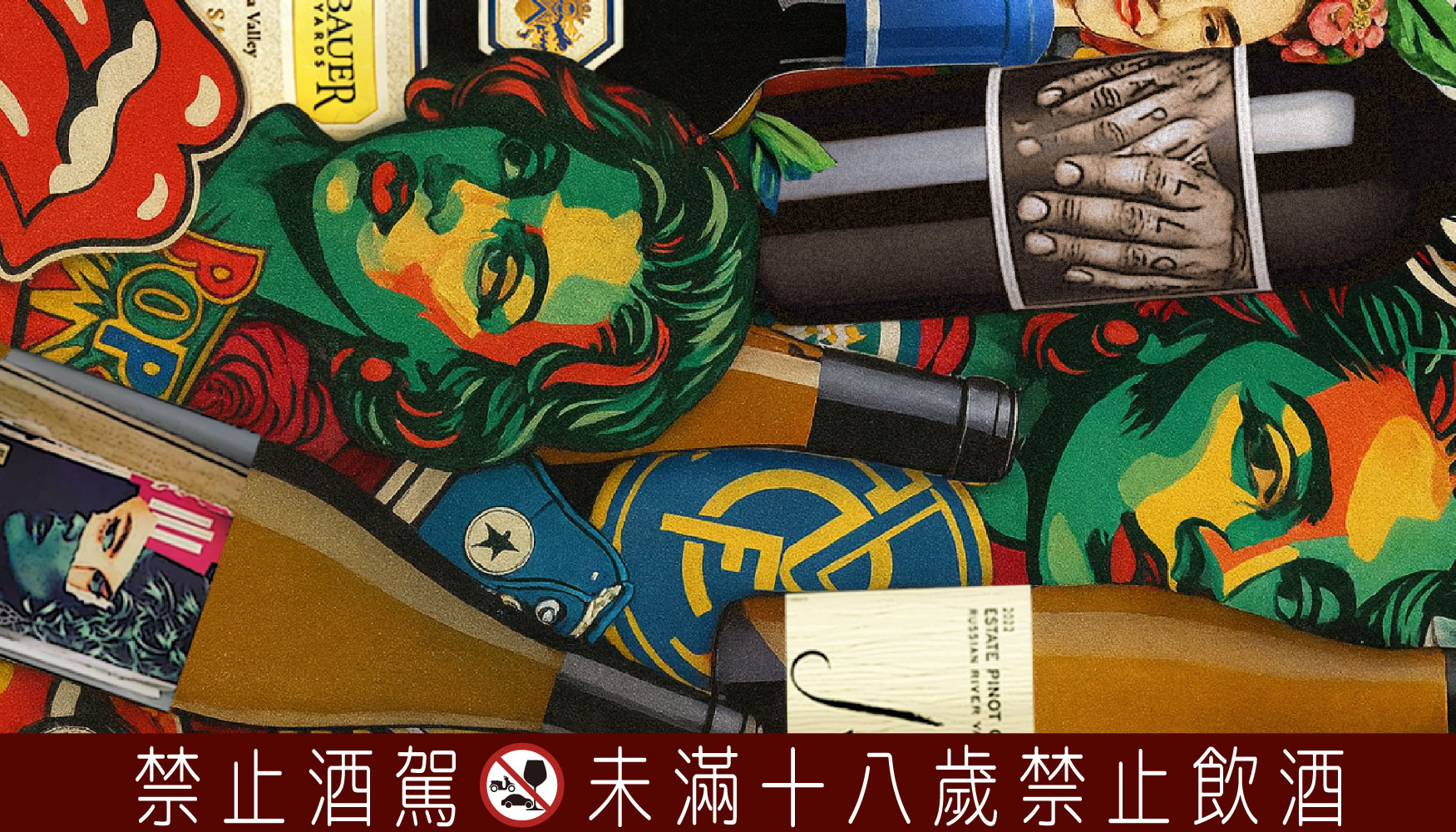 🗽美國派對月｜12 – 1 月限定登場