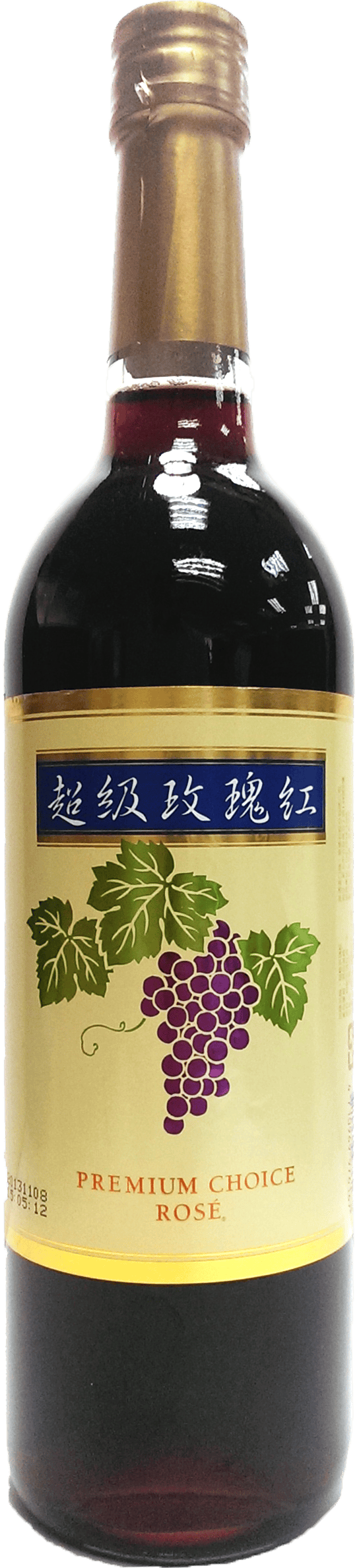 超級玫瑰紅酒